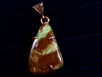 Turquoise Pendant