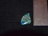 Azurite/Malachite F1