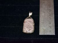 Willow Creek Jasper Pendant 2