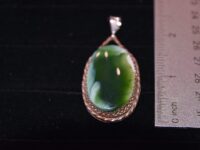 Variscite Pendant 7