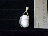 Howlite Pendant 3