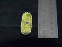 Atlantisite Ring 8